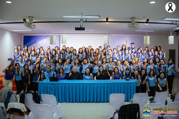Workshop on “Developing the Capacity of Teachers and Educational Personnel in Supporting Students with Behavioral, Emotional, and Learning Difficulties.”