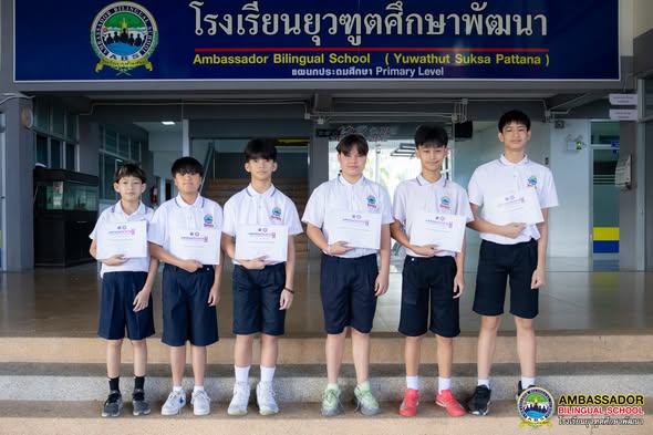 Congratulations to all student representatives for showcasing their abilities and potential in the 2nd Academic Fair “Based on Academic Skills and Innovation” for the Academic Year 2025.