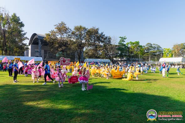 ABS Sports Day 2025 | Kindergarten
