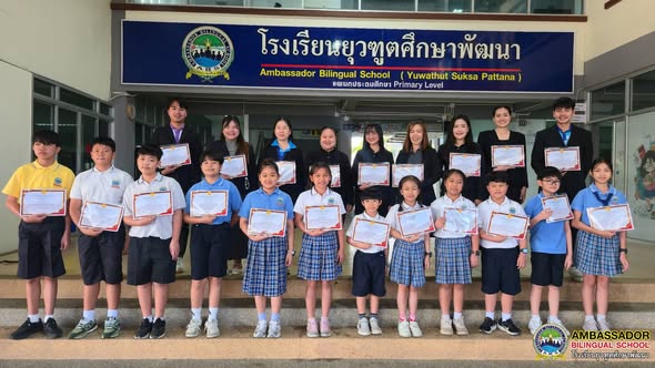 Congratulations to the teachers and students who were awarded certificates of participation in the 73rd Student Arts and Crafts Competition, Academic Year 2025,