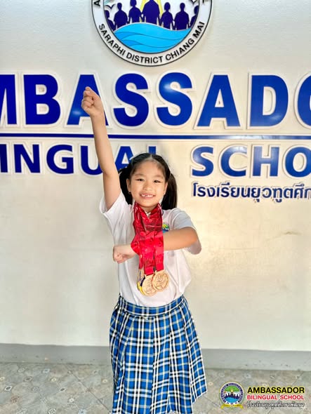 Congratulations to Miss Kanpitcha Srikrod (Gail) G.1 Inter Red for participating in the 14th GKO Chiang Mai Competition 2026