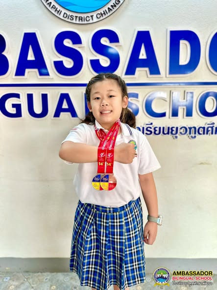 Congratulations to Miss Kannapat Wongthongnak (Sherbet) G.1 Inter Red for participating in the 14th GKO Gymnastics and Fitness Chiang Mai Competition 2026.