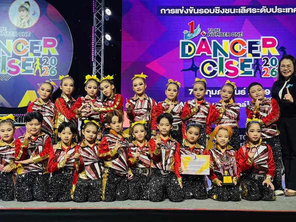 Congratulations to the TO BE NUMBER ONE Junior Team, “The ABS Gangster,” for representing the school at the TO BE NUMBER ONE TEEN DANCERCISE THAILAND CHAMPIONSHIP 2026 – National Final Round,