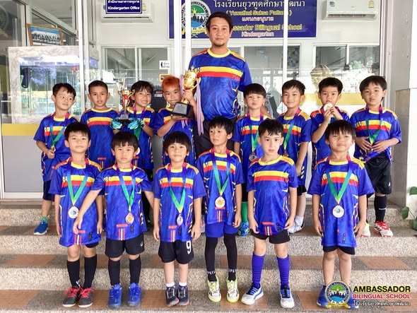The ABS Kindergarten 3 Football Team for participating in the 18th Chongxin Cup Football Tournament and achieving Second Runner-Up.