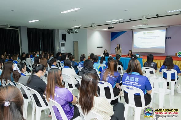 The management team organized a monthly meeting for February 2026 to follow up on progress and plan ongoing operations.