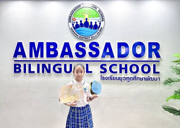 Congratulations to Miss Prancheeva Chaisri (Cheeva), G.1 Inter Red for being selected by the Association of Private Education Coordination and Promotion Committees.