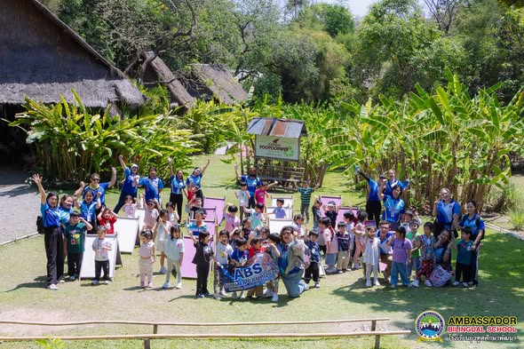 ABS Summer Camp K2-K3 | Field Trip Week 1.