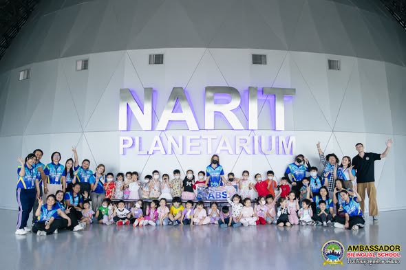 ABS Summer Camp K2-K3 | Field Trip Week 2.