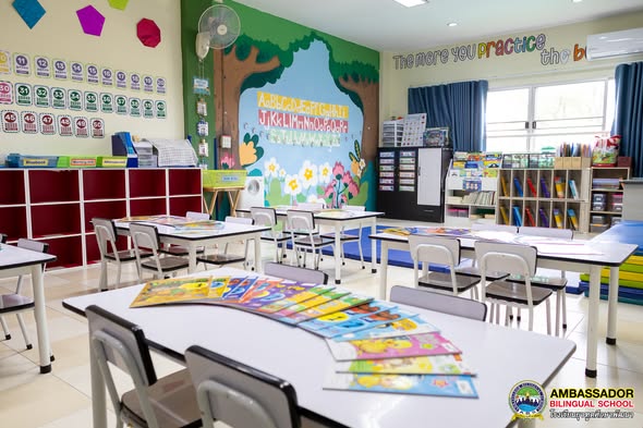 Welcome back to school!
