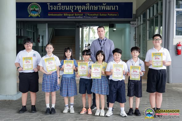 Congratulations to our students on receiving the Certificate of Achievement from the National Spelling Bee (NSB 2025).