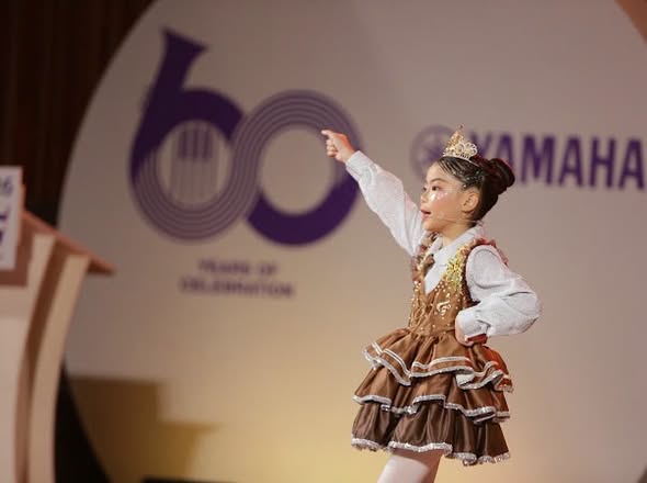 Congratulations to Miss Natchaya Na Chiangmai (Aongtong) Grade 1 Inter Red on winning the Royal Trophy Award graciously bestowed by Princess Sirivannavari Nariratana Rajakanya at the Yamaha Thailand Music Festival 2026.