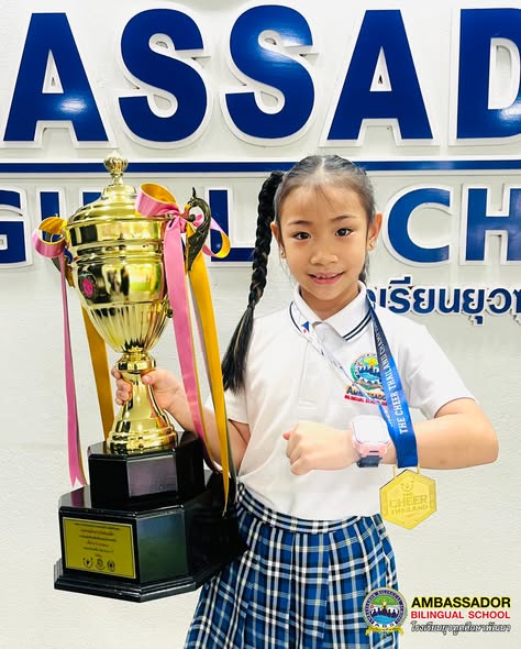 Congratulations to Miss Prancheeva Chaisri (Cheeva) G.2 Inter Red for achieving 1st Place Gold Medal Champion and receiving the Royal Trophy graciously bestowed by General His Serene Highness Prince Chalermsuek Yukol