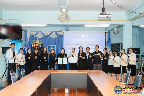 A Memorandum of Understanding (MOU) for English Language Education Collaboration was officially signed between Ambassador Bilingual School (ABS)
