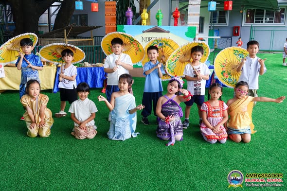 ABS Kindergarten Language and Culture Week 2026