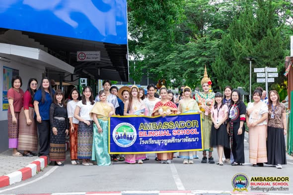 “Language and Cultural Week”