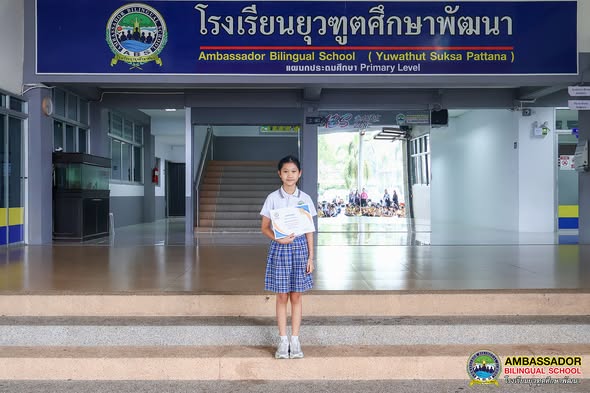 Congratulations to Miss Piraya Rinkluean (Ingfha) for her outstanding achievement in the KGL Contest English Olympiad Discovery Round, Level A2, for young learners aged 6–19 years.