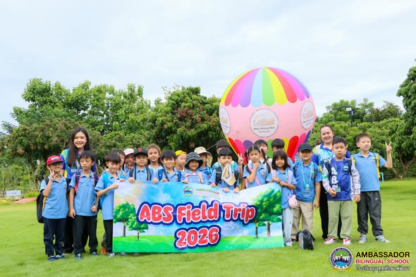 ABS Grade 2 Field Trip 2026