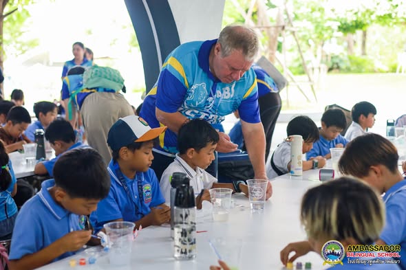 ABS Grade 3 Field Trip 2026