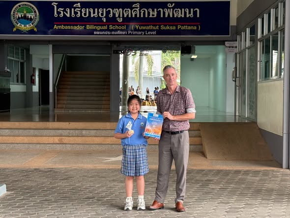 Congratulations to Miss Nantaya Nantawisut (Meiji) G.4 Inter Blue for participating in the Chiang Mai International Piano Competition