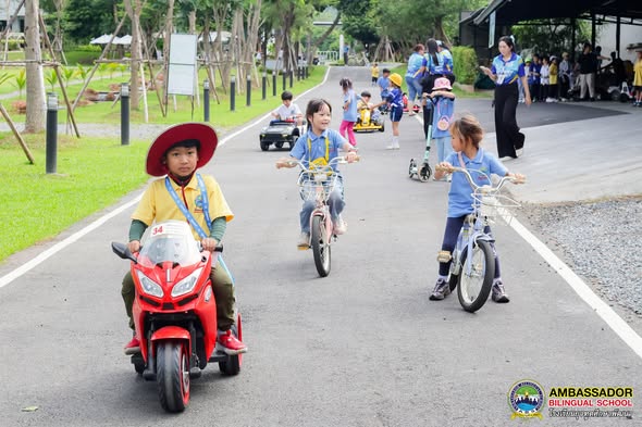 ABS Grade 1 Field Trip 2026
