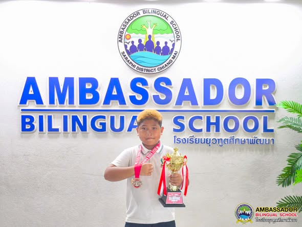 Congratulations to Mr. Thanasit Kitsurat (Captain) , for representing All Star Academy in the COPA NAKA 2026 International Football Tournament in the Under-10 category and achieving the Championship Title.