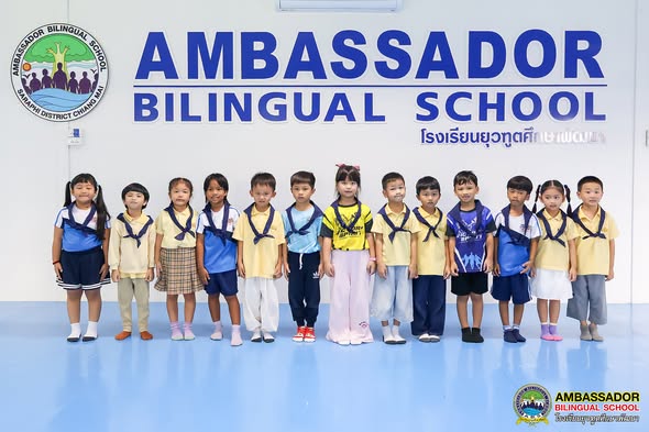 ABS Ambassador Bilingual School (ABS), through the Academic Department, held a special ceremony to present leadership neckerchiefs to the Kindergarten 3 Student Council members who were democratically elected to serve as student leaders for the 2026 Academic Year.
