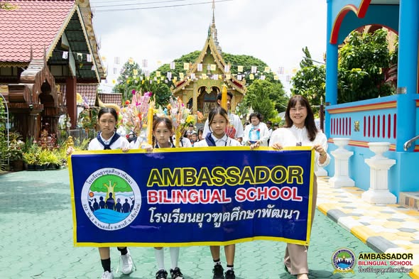 Ambassador Bilingual School (ABS) organized a Buddhist Lent Merit-Making Ceremony