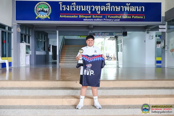 Congratulate Mr. Dechawat Kedum (BC) Grade 7 Blue Student on his outstanding achievement in the Boys’ Under-12 Basketball Competition, where he won the Champion Title and was also honored with the Most Valuable Player (MVP) award.