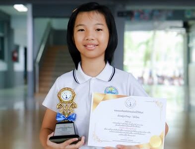 Congratulate Miss Parichaya Daipium (Fairy), G.5B for receiving a Certificate of Recognition at the Smart Kid & Youth Thailand Awards under the 9th “Young Seedlings of the Nation” Honor Awards 2026 in recognition of her Outstanding Excellence in Foreign Language Skills.