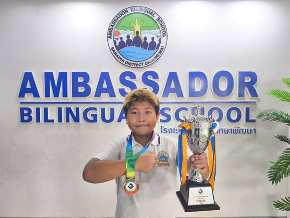 Congratulations to Mr. Thanasit Kitsurat (Captain) , G.3A a member of the All Star Academy team, for participating in the “ALL STAR KIDS LEAGUE 2026” football competition in the Under-10 (U10) category.