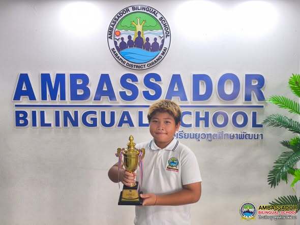 Congratulations to Mr. Thanasit Kitsurat (Captain) G.3A | All Star Academy for participating in the “Wachiralai ODO Youth & Junior Football Cup” in the Under-9 category.