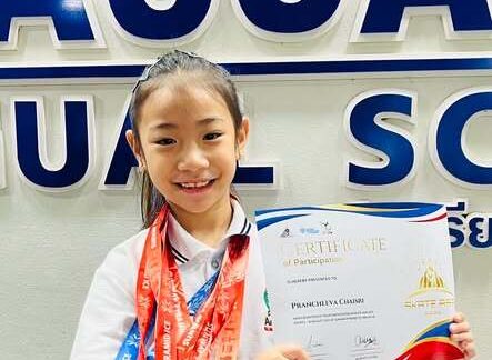 Congratulations to Miss Prancheeva Chaisri (Cheeva) Grade 2 (G.2 Inter Red) on her outstanding participation in SKATE ASIA 2026, held in Subang Jaya, Selangor, Malaysia.