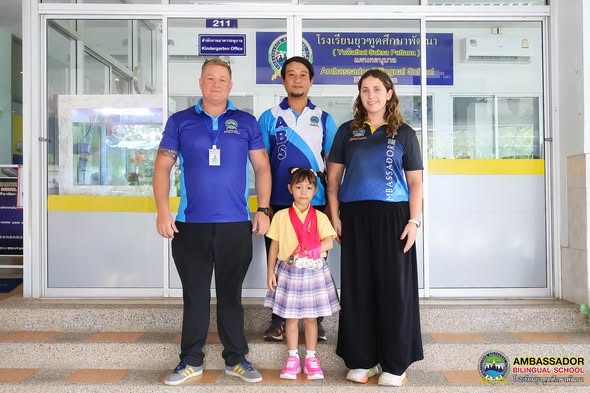 Congratulations to Miss Yathida De Roover (Sarah) K.3 Inter Red for participating in the KRU AEY Swimming 4th Competition held on August 22, 2026, at Urbana Village Swimming Pool.