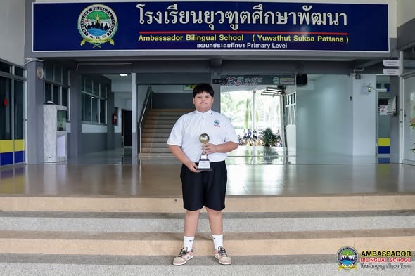 Congratulations to Mr.Dachawat Kedum (BC) on his outstanding achievements in the TOA 3×3 Basketball All Thailand – Domestic Power 2026, Under-12 category.