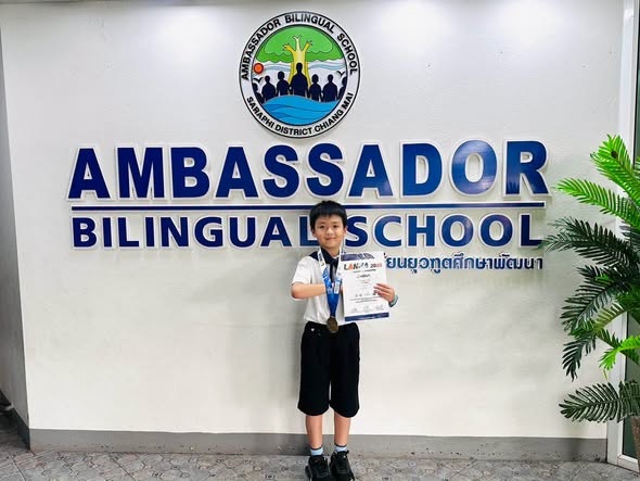 Congratulations to Mr. Natchanon Wannasin (Thee), G.3 Inter Red for winning the Gold Medal in the Men’s Kyorugi Taekwondo, Boys’ Age 7–8, 24–27 kg category, at the Lanna Taekwondo Championship – Northern Thailand Championship 2026.
