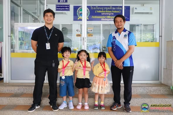 Congratulations to Miss.Lalisha Kamontipwong (Lisha) K.2 Inter Green for participating in the KRU AEY Swimming 4th Competition in the 4-Year-Old Mixed Category – 10m Kick Event and proudly winning a Silver Medal! Urbana Village Swimming Pool