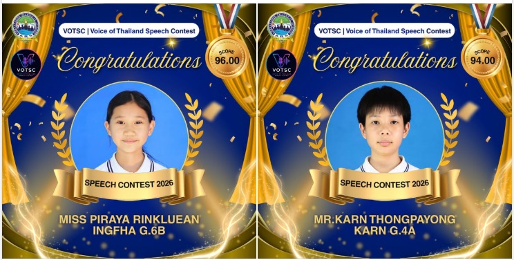 Congratulations, Finalists!