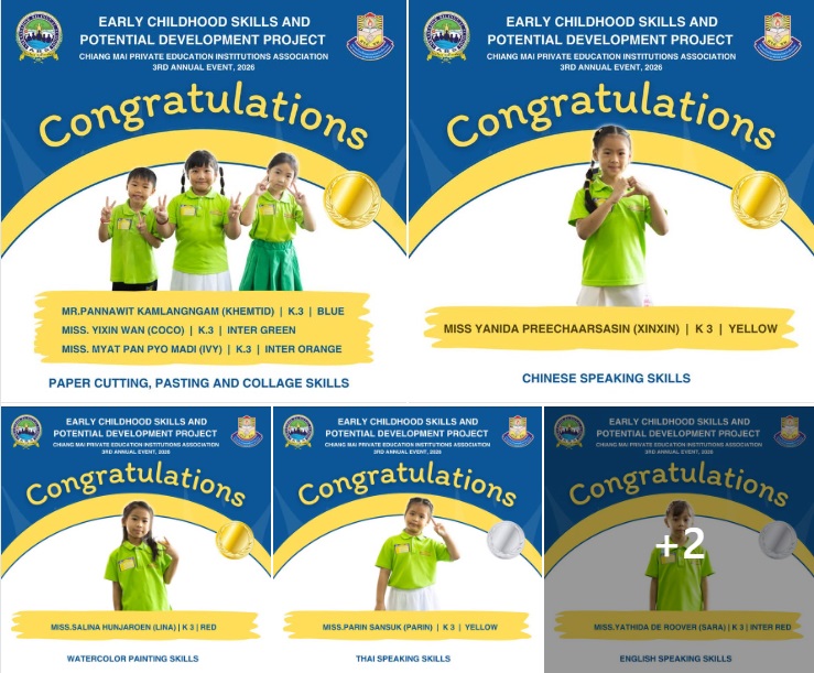 Congratulations to Our Early Childhood Students!