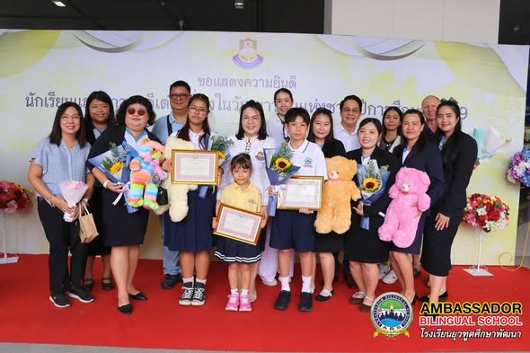 Congratulations to Our Outstanding Youth Award Recipients!