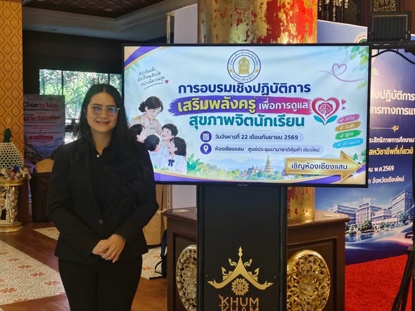 ABS Empowers Teachers to Support Students’ Mental Health