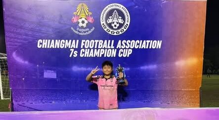 Congratulations to Mr. Thanasit Kitsurat (Captain) Grade G.3A Member of All Star Academy For participating in the football competition “CHIANGMAI FOOTBALL ASSOCIATION 7s CHAMPION CUP – SEASON 2” Under-9 (U9) Category