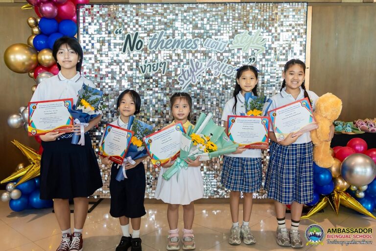 Congratulations to Our Outstanding ABS Students!