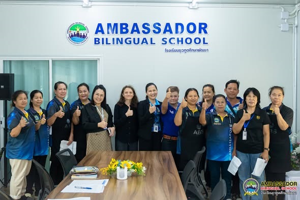 English Skills Assessment for Staff.