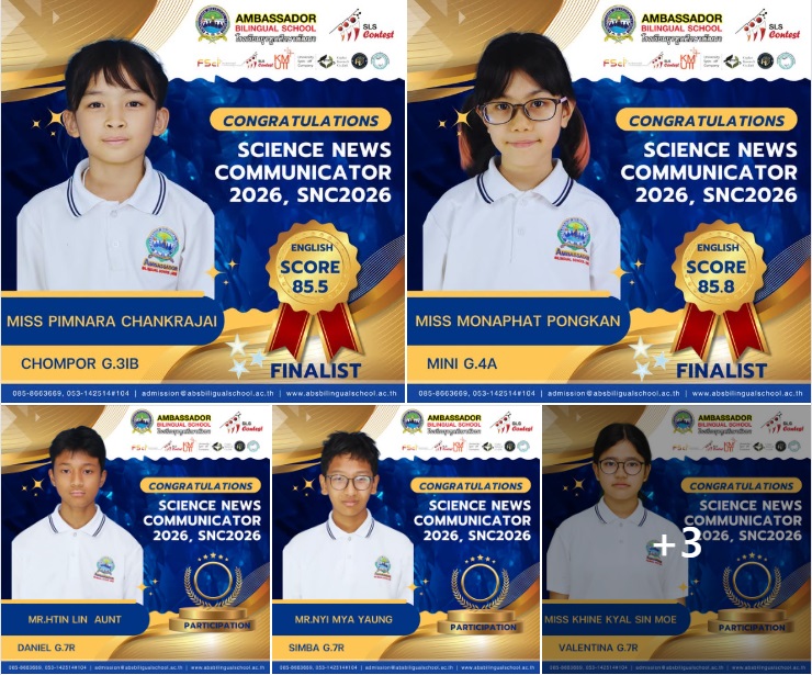 Congratulations to Our ABS Students!