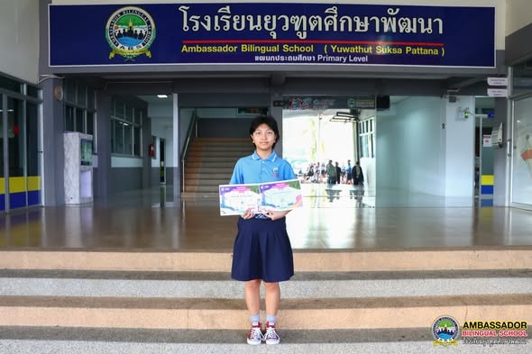 Congratulations to Our Thailand Youth Poetry Slam 2026 Champion!
