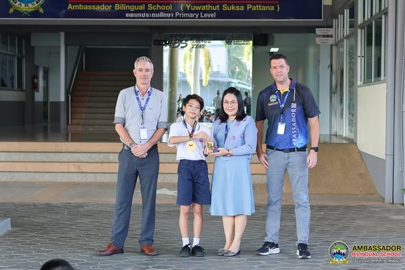CONGRATULATIONS! ASIAN CHAMPION – GOLD MEDAL